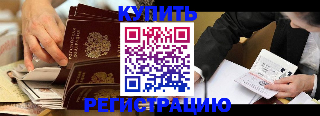 форма 3 в Ирбите